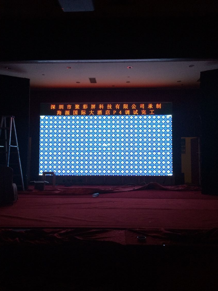 ���ﺣԴ���H��Ƶ��҃�P4ȫ����