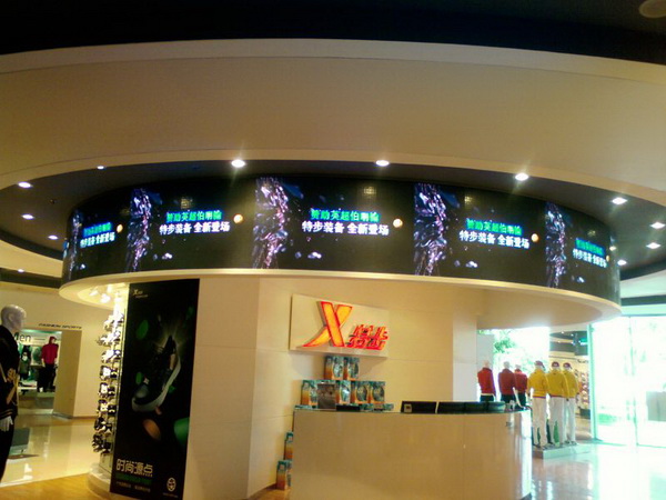 �V�ݰ��ƅ^�ز����҃�p4ȫ��49.69�O