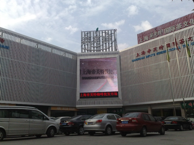 �Ϻ���ܽ�ؿ������l(f��)�Ǒ���p10ȫ��102�O