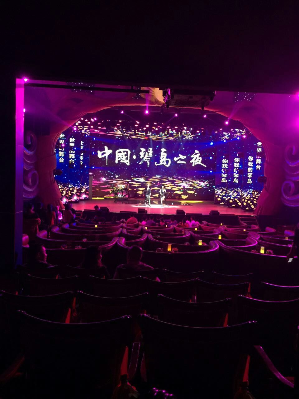 �����Lɳ�tɫ��Ժ�҃�P4��P6ȫ��260�O