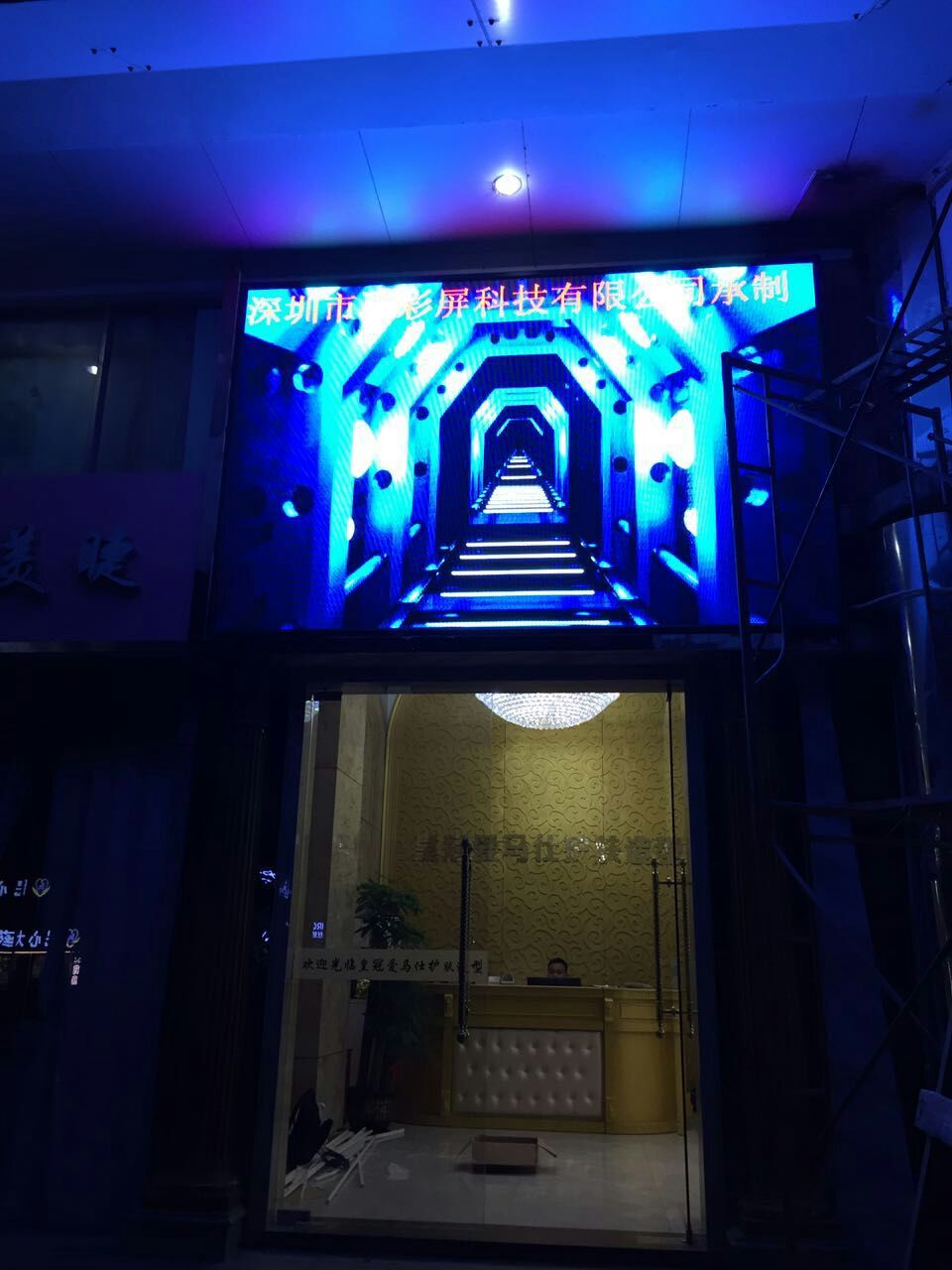 ������ɽ����P5ȫ��13.11�O