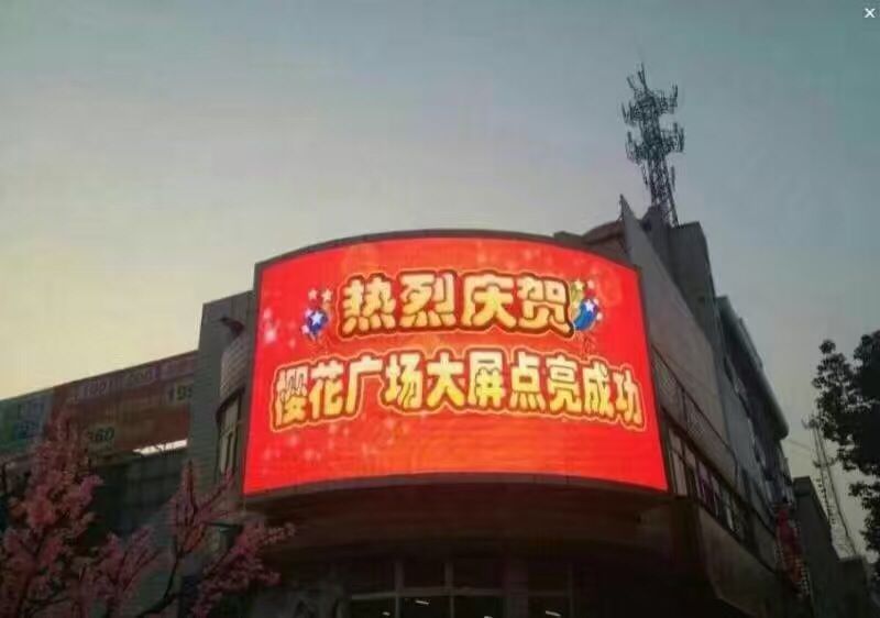 ʯ���f�ѻ��V��(ch��ng)����P10ȫ�ʻ���102.6�O