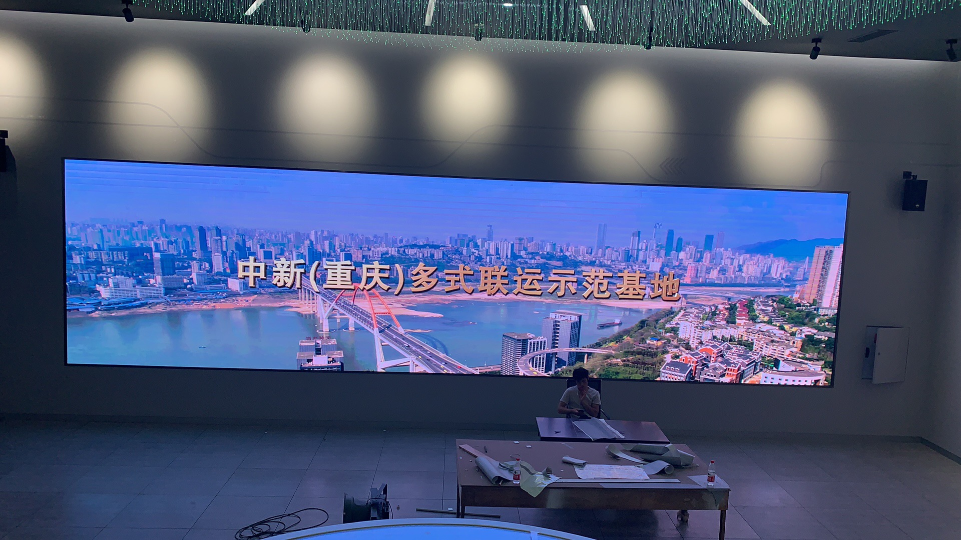 �ؑc�҃�P2.5ȫ��40ƽ����