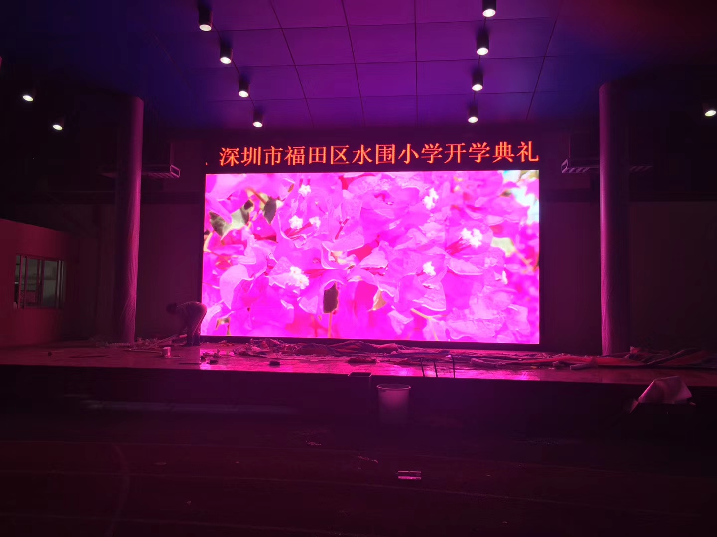 ���ڸ���ˮ��С�W�҃�P4ȫ���@ʾ��40ƽ����